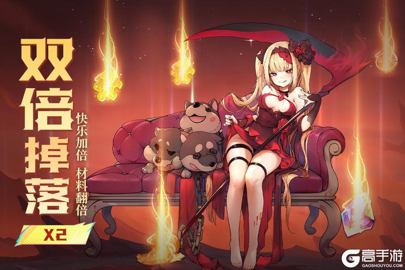 以梦境为名,赴庆典之约,《梦的第七章》全民狂欢庆典活动开启!