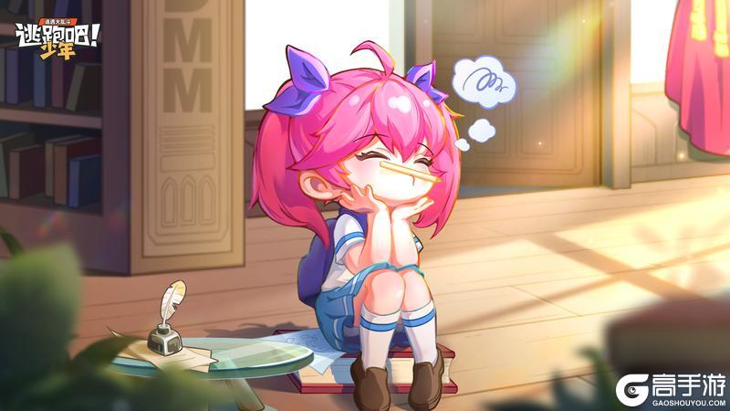 《逃跑吧！少年》娱乐玩法开放时间调整补充说明