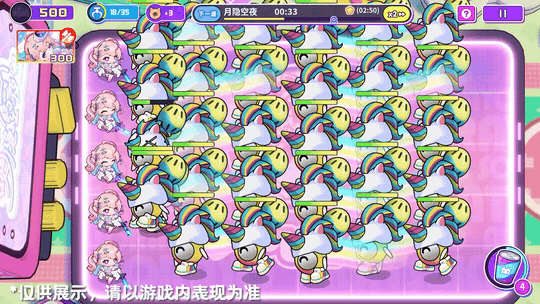 《盲盒派对》【异界系列盲盒上新】超频游戏姬|月隐空夜