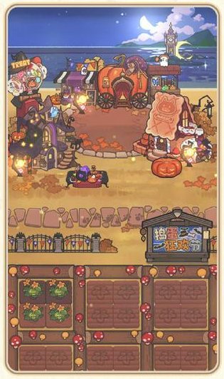 《光与夜之恋》捣蛋狂欢节:农场季节活动玩法内容详解!