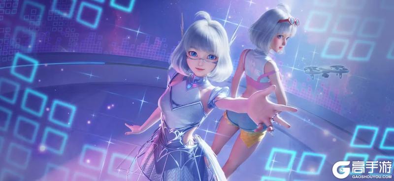 《极品飞车：集结》新版本爆料丨“鹅厂长公主”星瞳领航员上线！