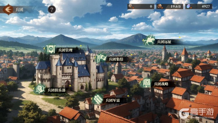 勇士觉醒--游戏玩法--兵团玩法