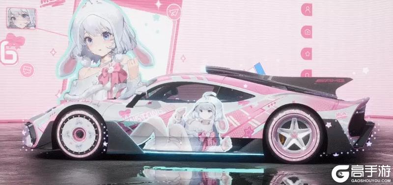 《极品飞车：集结》新版本爆料丨“鹅厂长公主”星瞳领航员上线！