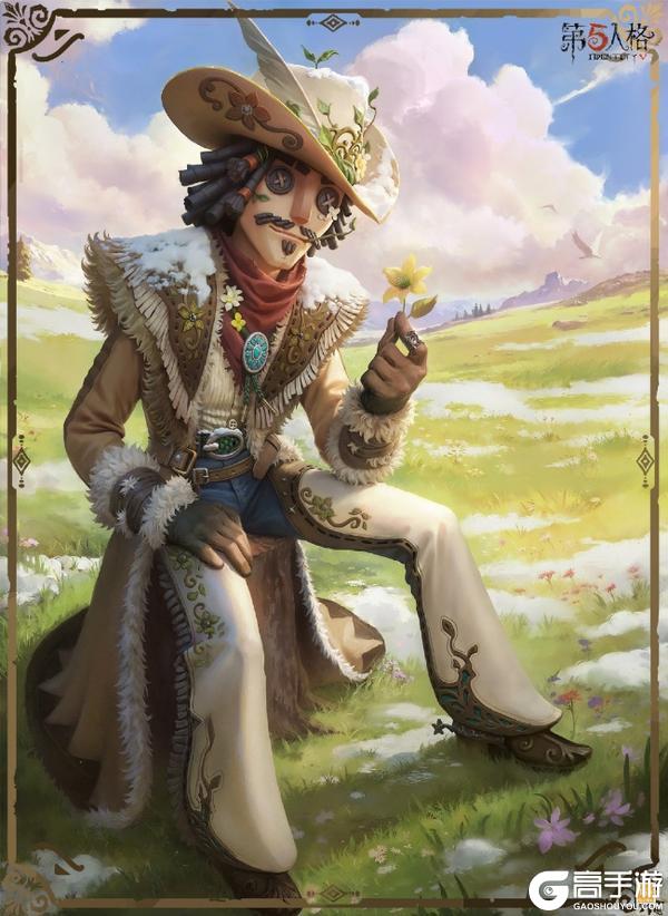 新程再启《第五人格》全新主线版本《昨日之笼》今日开启！