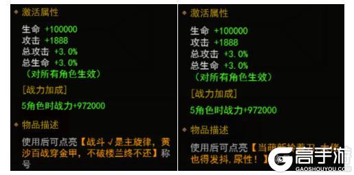 《冒险王3OL》「线下活动」金字塔大冒险-宝藏触手可及！