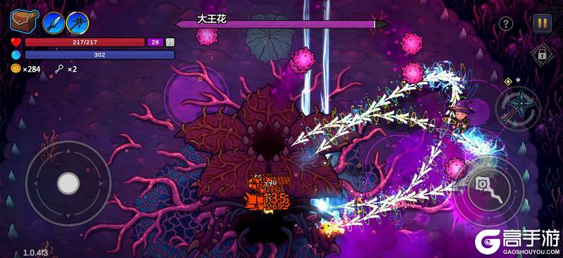 魔法工艺游戏玩法亮点特色介绍