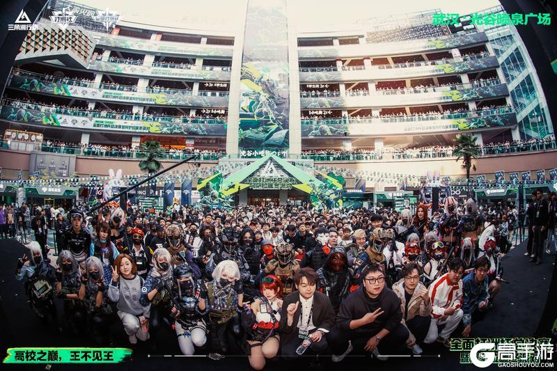 《三角洲行动》活动回顾丨全面打洲杯总决赛暨阿萨拉暖冬派对圆满结束