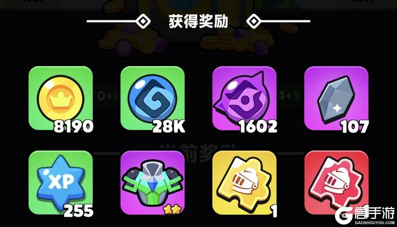 胡闹地牢装备获取&强化精炼攻略