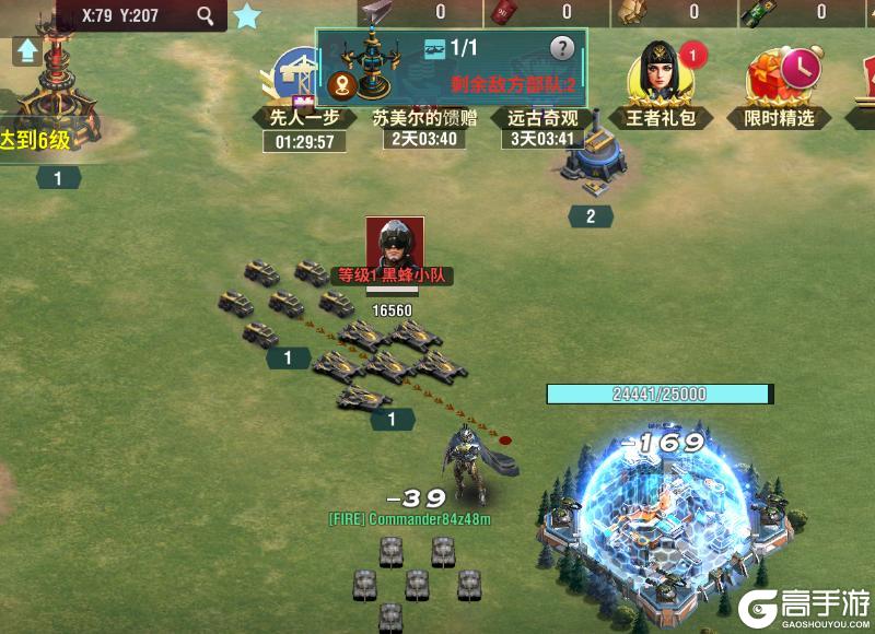 王牌机甲集结、塔防、信标三大特色玩法详解