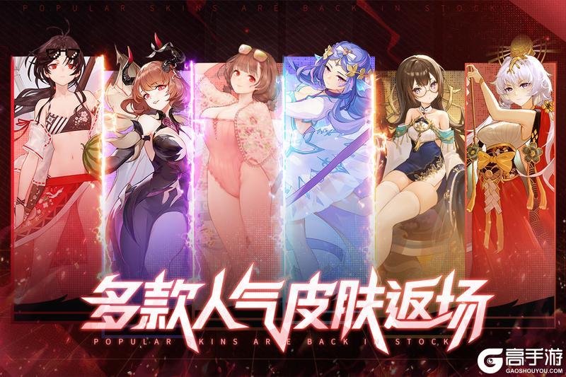 以梦境为名,赴庆典之约,《梦的第七章》全民狂欢庆典活动开启!