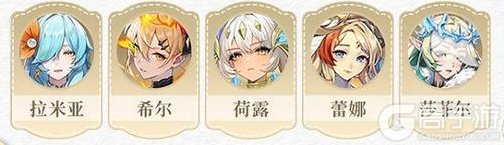 《永夜降临复苏》段位赛最强英雄推荐&阵容搭配详解!