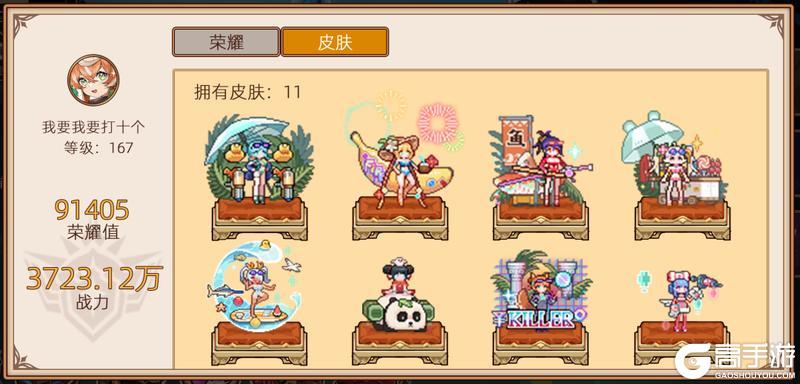 《迷途之光》4.5更新公告丨涅槃新赛季有多爽你不必告诉我,我会亲自去看!