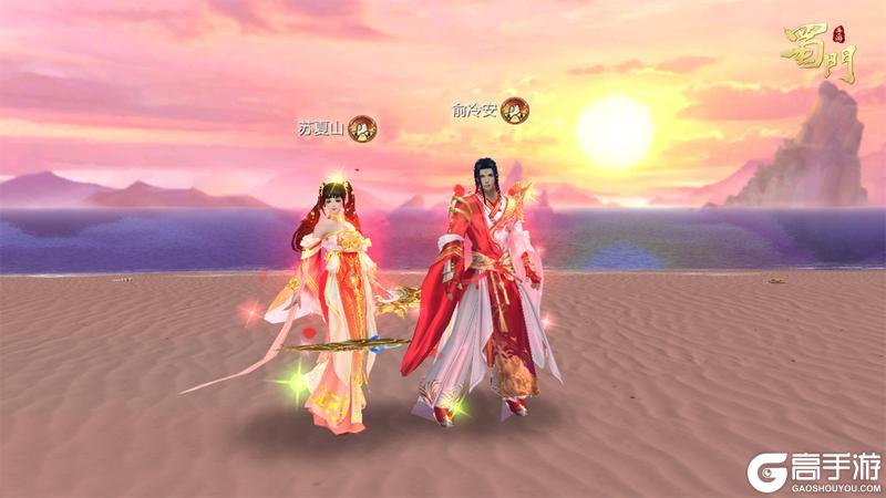 《蜀门》永久仙章免费领！官方好友大服【烬海金兰】预约开启