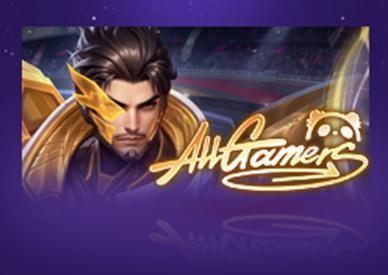 《王者荣耀》11月13日更新公告：皮肤自选宝箱免费送，皮肤与碎片等你选！