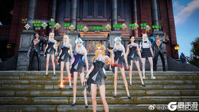 《明日之后》人手一件!这款穿搭制霸废土七周年庆