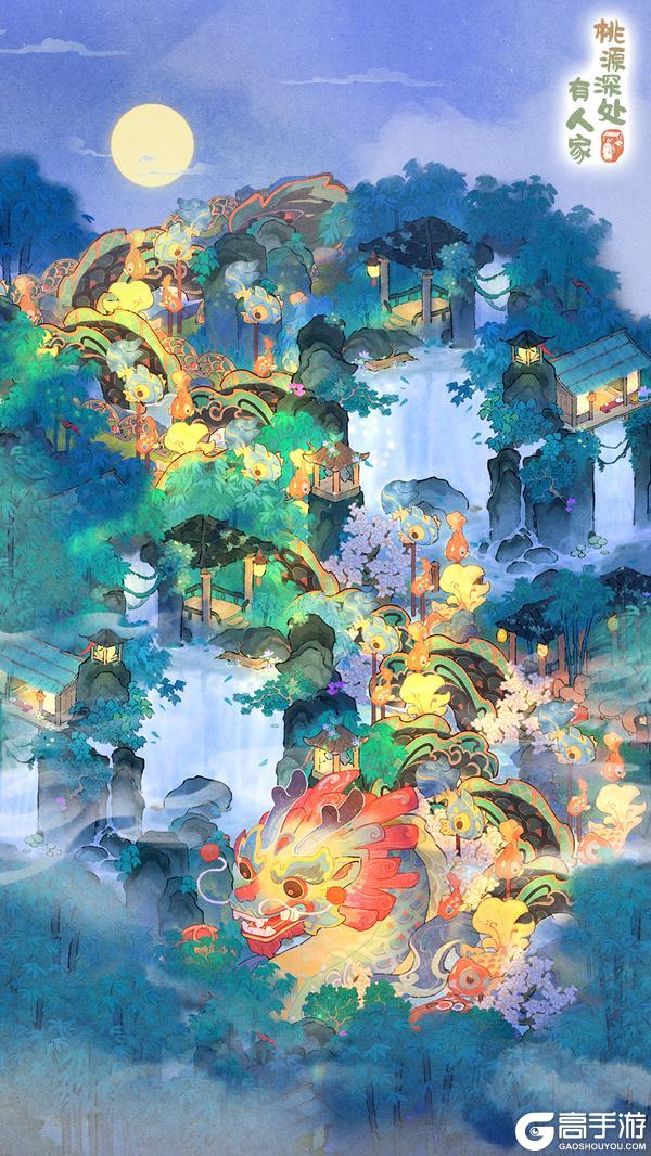 《桃源深处有人家》萝萝山搭建灵感 | 青山 翠竹 流水声