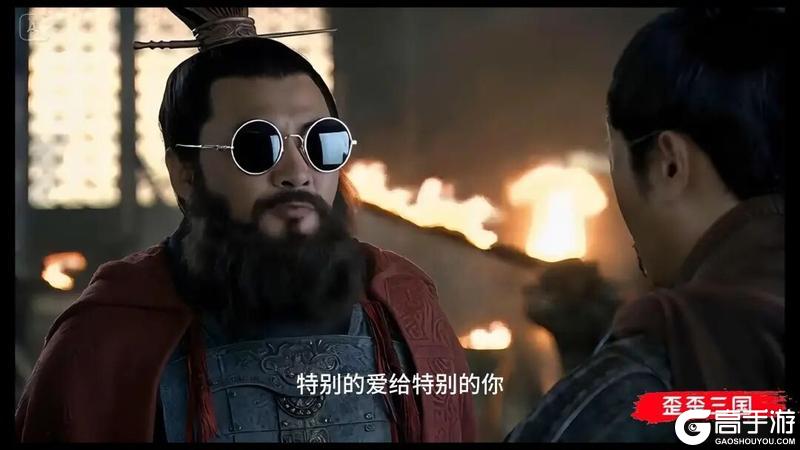 《偃武》三国江湖新花样!文斗大赛2.0神作出炉,扫田、戏牌各显神通