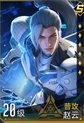 《群星纪元》大神攻略丨S5赛季普攻新核，井仁卡池解析与配队养成指南