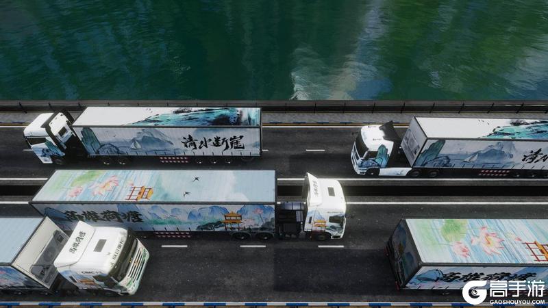 《卡车人生》库库来报|11月17日活动&福利更新