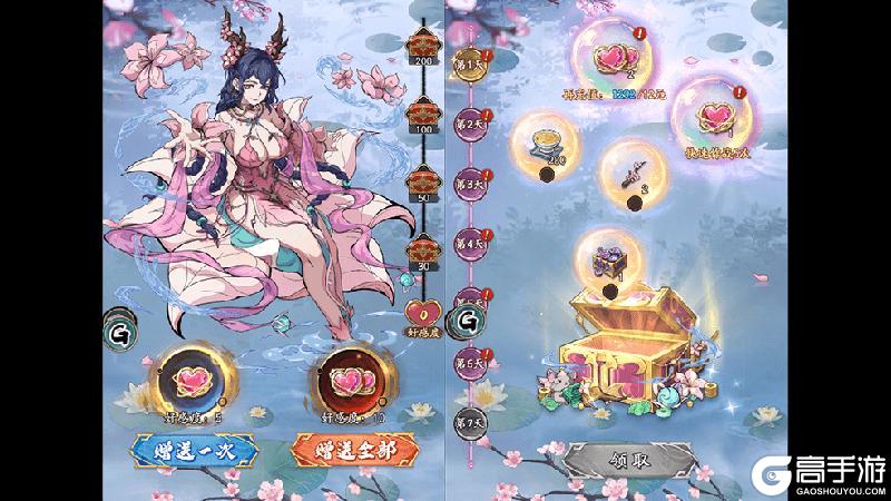 《群英风华录》桃夭灼灼「桃花仙」临世