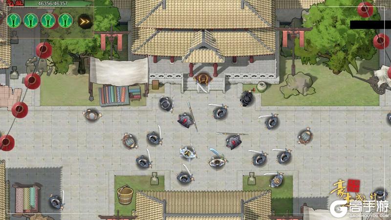 《豪杰成长计划》更新公告丨11月27日 全新剧情美人登场，命世名臣杰作上线