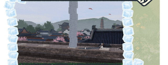 《一梦江湖》天空上面是什么？我搭梯子上去看看！