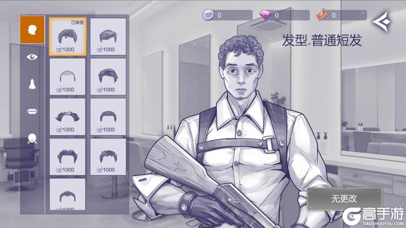 《阿瑞斯病毒2》新赛季即将更新！线上模式未来规划曝光！