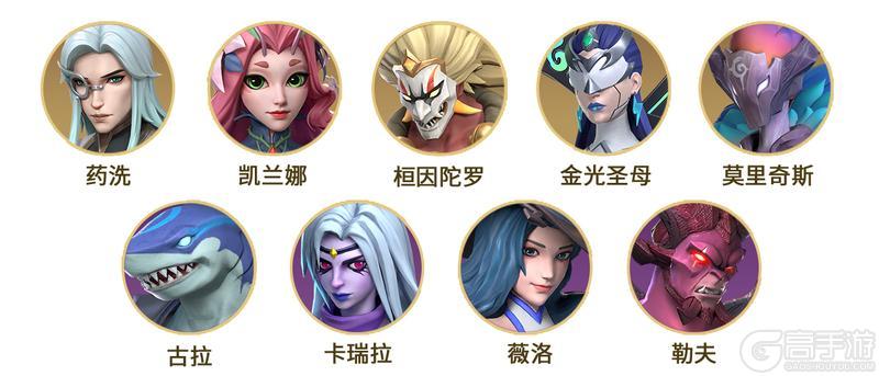 《无限奇兵:降临》更新公告 | (内含福利)药洗加入奇迹许愿池~