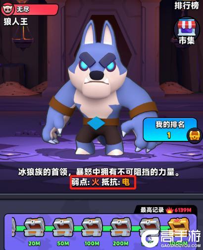 胡闹地牢阵容搭配解析英雄培育攻略