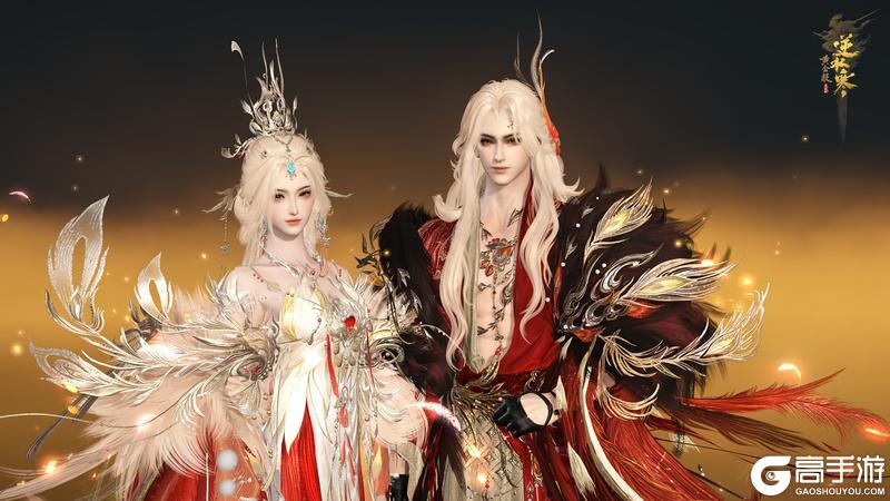 《遇见逆水寒》11月27日更新公告