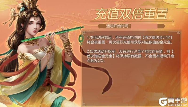 《大秦帝国之帝国烽烟》这个圣诞不太冷因为要“肝”