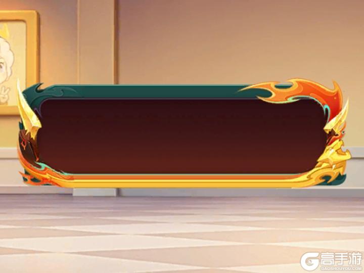 《逃跑吧！少年》上新预告-命石者·啸山君