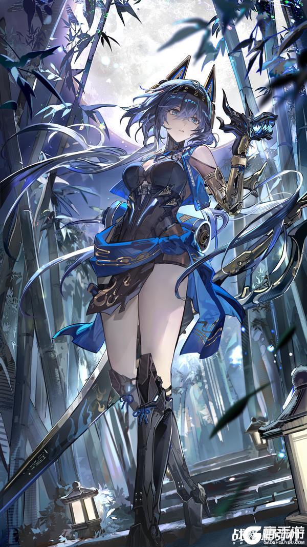 《战双帕弥什》◆斜奏 启动日快乐◆