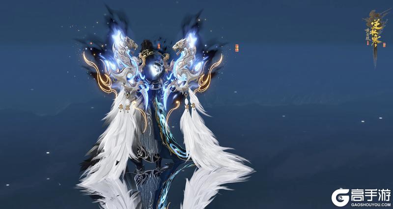 《遇见逆水寒》新时装爆料：猛虎腰间纹，威风凛凛逆同门！