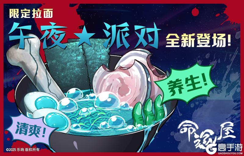 《溯回青空》活动开幕-SDG 海边·巨镰·通通升天