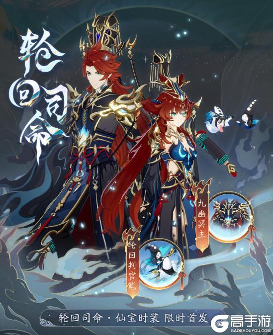 半载华章 踏风同行！《踏风行》半周年活动倒计时！