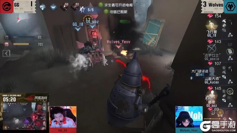 ​风雷俱动！Wolves_ChoAi小丑火箭追魂技压群雄！——《第五人格》2025IVL秋季赛第七周赛报发布