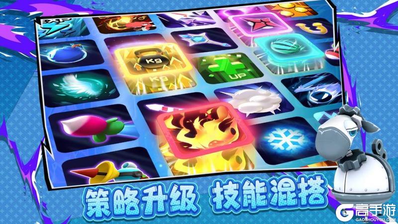 愤怒的小鸡之冲天炮