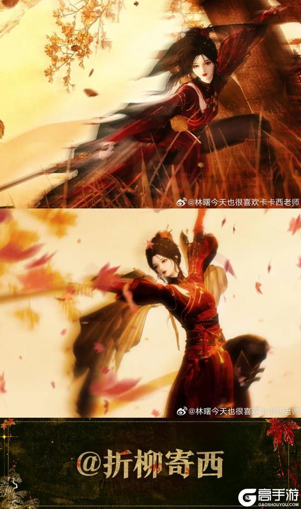 《一梦江湖》木兰的不被定义之美在江湖找到了