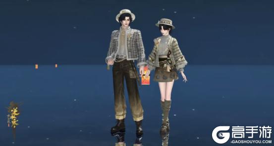 《逆水寒》11月20日更新公告