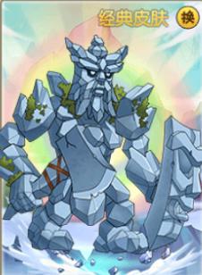 葫芦娃攻略:英雄精华获取途径