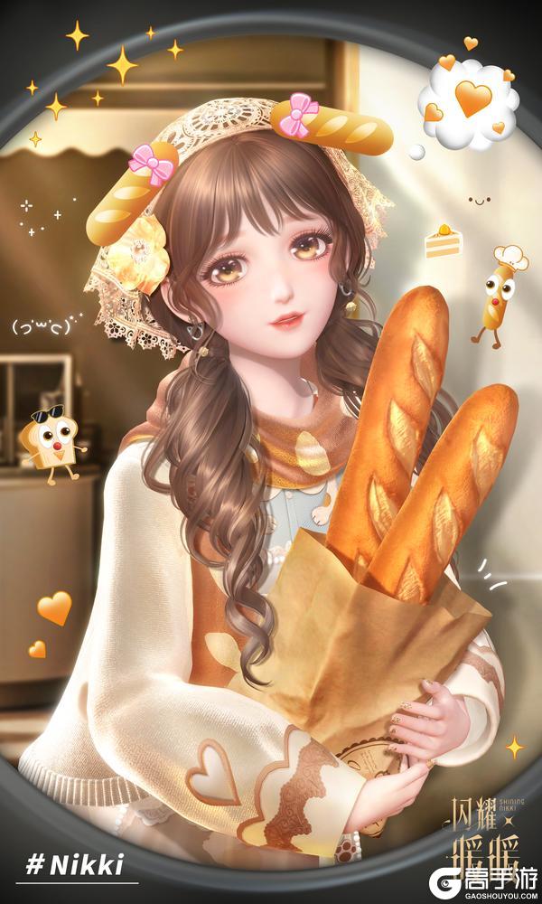 《闪耀暖暖》今日搭配主题：面包小狗