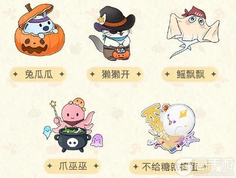 《光与夜之恋》捣蛋狂欢节:农场季节活动玩法内容详解!