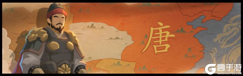 《无悔华夏》“赖得将军开旧路,一振雄名天下知”——大唐归义军的绝地反击!