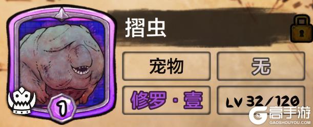 阿比斯少年冒险团玩法