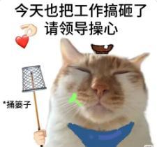 《山海幻境》【邮件问题处理方案】实习生小手一抖,全服补偿就水灵灵的到位了