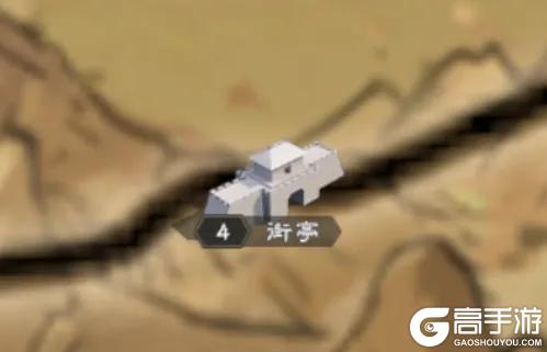 《偃武》争霸秘籍:深度解析S2地图结构,掌握破局关键要点!