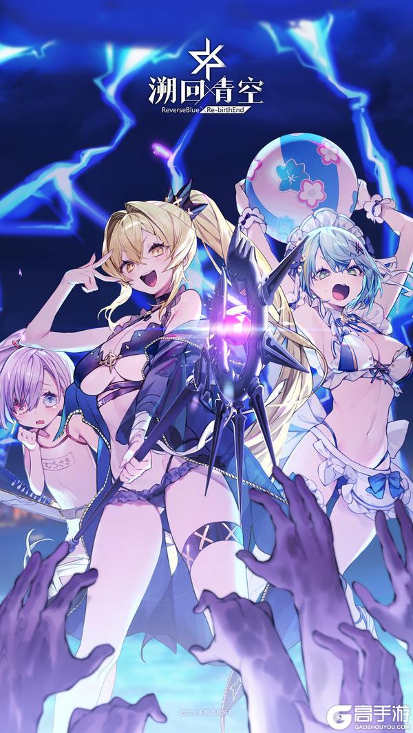 《溯回青空》【梦中景象🎁】S.D.G.🧟