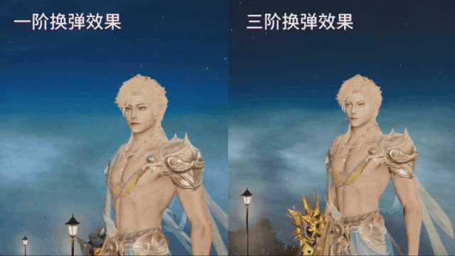 《明日之后》以日月为契炽海主题系列外观即将上线