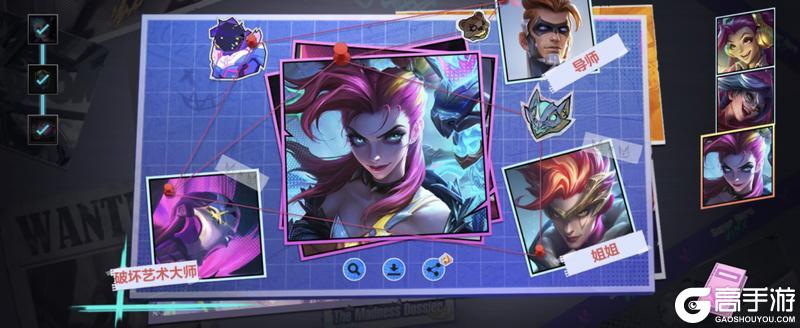 《英雄联盟手游》狂潮·逆焰 金克丝酷炫登场！狂潮觉醒之路活动规则揭晓~